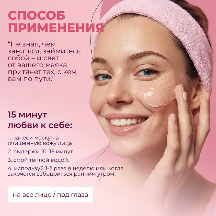 https://www.podrygka.ru/upload/iblock/304/304188cc9381822d74583154bdbd8992.jpg