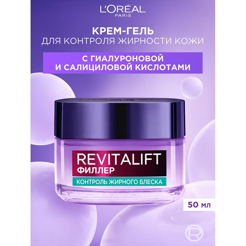 https://www.podrygka.ru/upload/iblock/308/308169b23f93c075cd2012826b2705b9.jpg