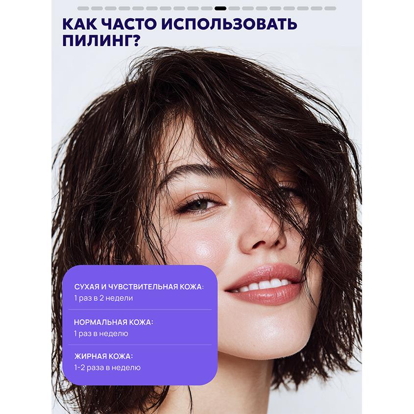 https://www.podrygka.ru/upload/iblock/309/309e3d1f8f1c2430dd55244f8a239828.jpg