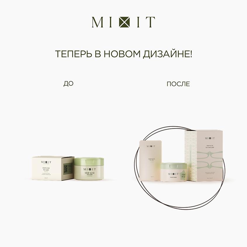 https://www.podrygka.ru/upload/iblock/30b/30bf12a688472f4929975502527b23c9.jpg