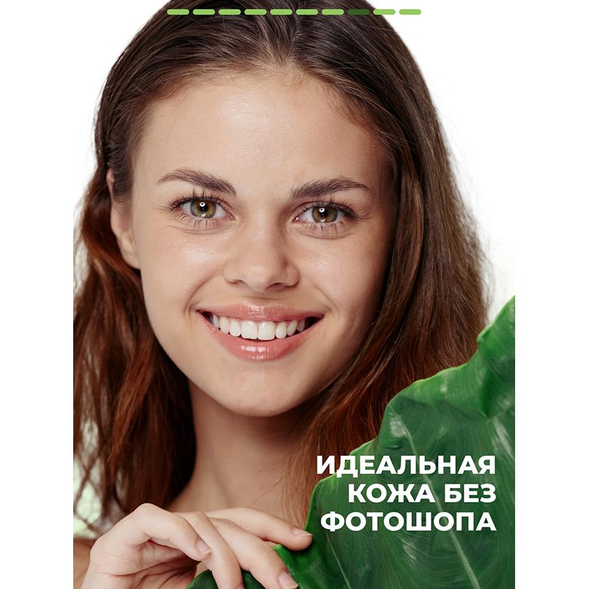 https://www.podrygka.ru/upload/iblock/30c/30ce8086ace77eea0f64965a1065f4d5.jpg