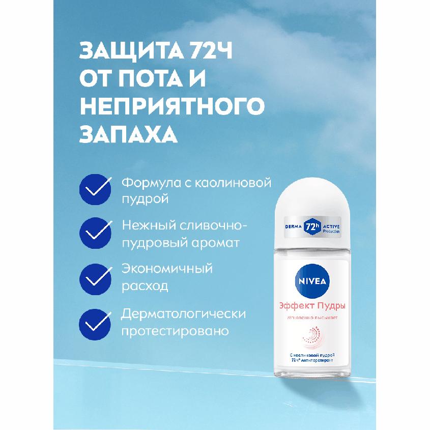 https://www.podrygka.ru/upload/iblock/30d/30d57c7161b71fc6127aab4b5d56aee8.jpg