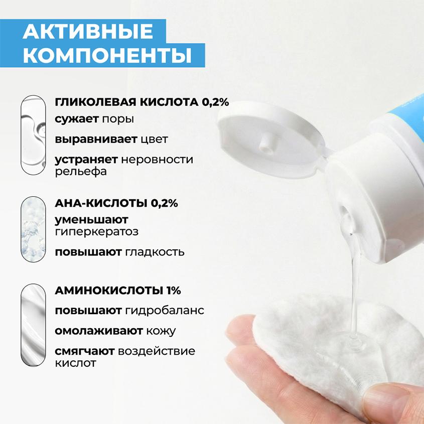 https://www.podrygka.ru/upload/iblock/30e/30e1f3afed2eff2a875ef5370a4cdc7f.jpg