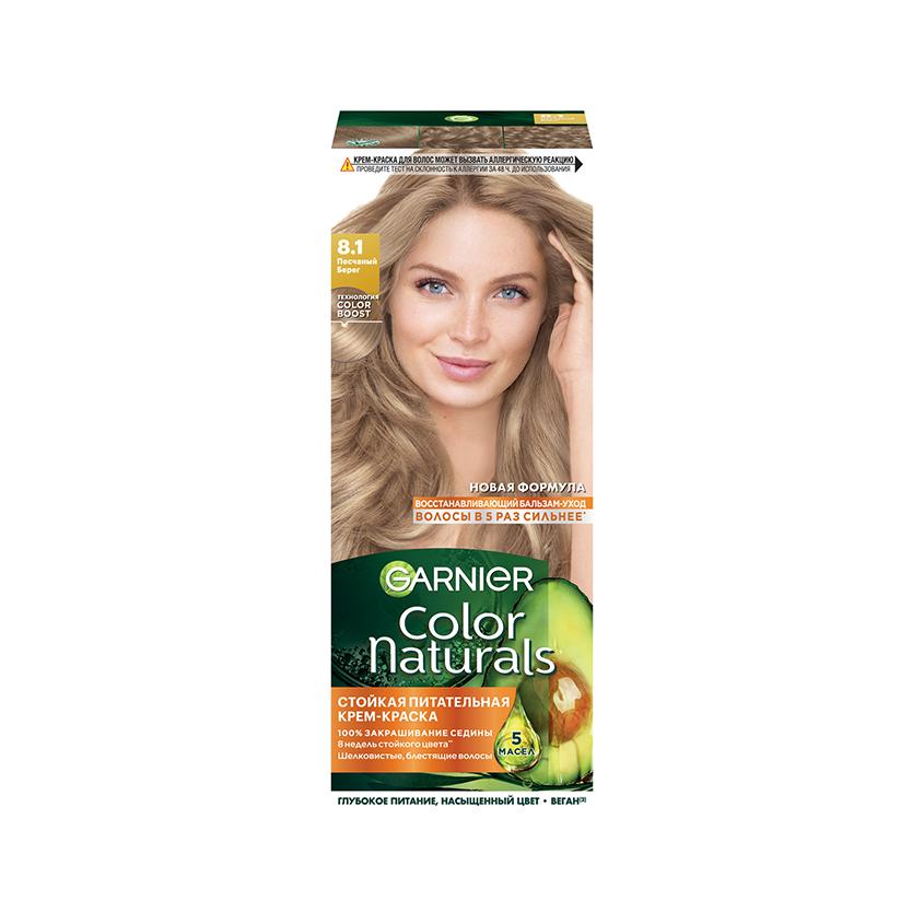 Краска для волос `GARNIER` `COLOR NATURALS` тон 8.1 (Песчаный берег)