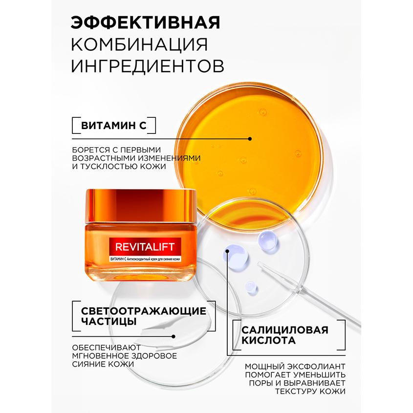 https://www.podrygka.ru/upload/iblock/313/313f26c7da8394560b776d17c70913b0.jpg