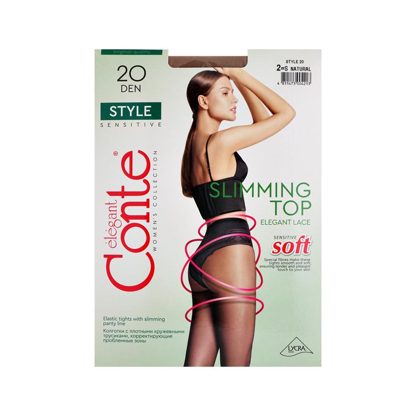 Колготки женские `CONTE ELEGANT` STYLE 20 den (natural) р-р 2