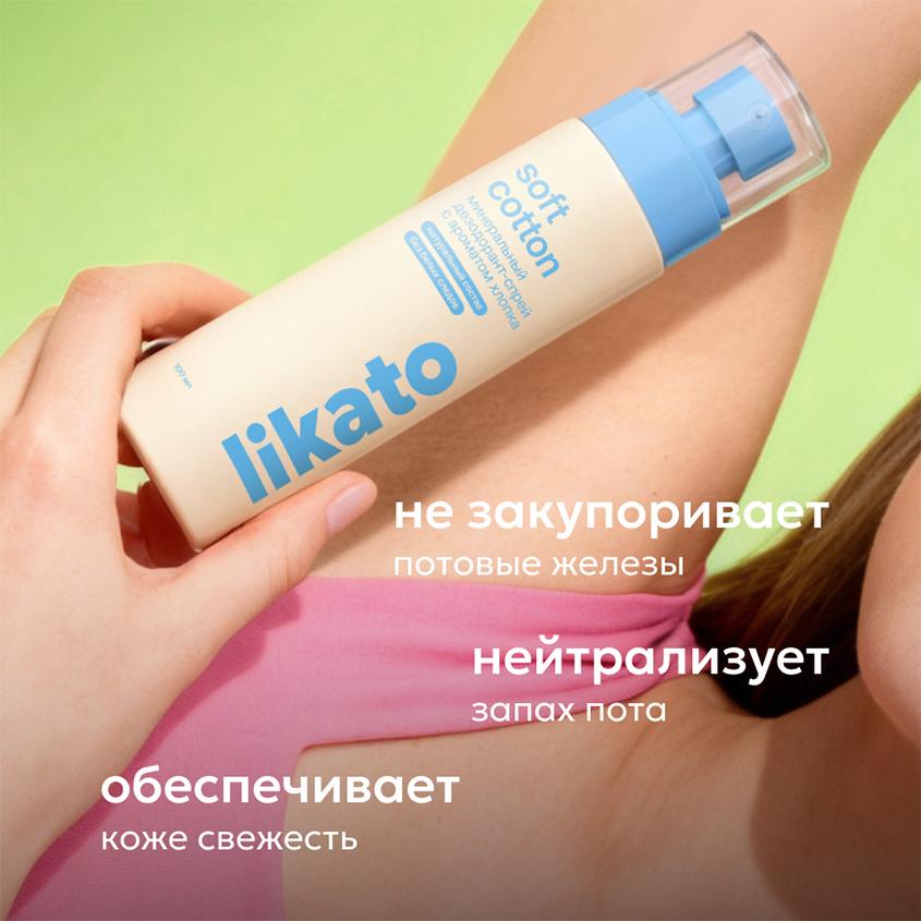 https://www.podrygka.ru/upload/iblock/316/316effd6a43e88806dc8304943a8025d.jpg