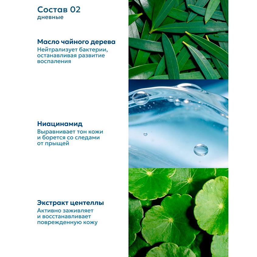https://www.podrygka.ru/upload/iblock/319/53dd4vpa0lgyqnrwalf756jkcy2263kg.jpg