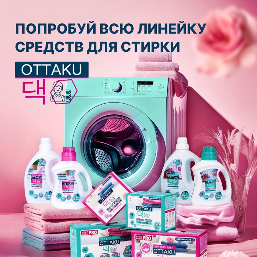 https://www.podrygka.ru/upload/iblock/320/320e7e63df75a994a86142ab4621ad02.jpg