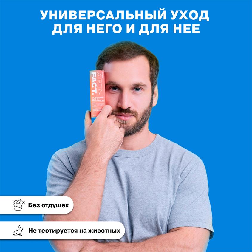 https://www.podrygka.ru/upload/iblock/320/320f2f256ff1579693dfdef334e97831.jpg