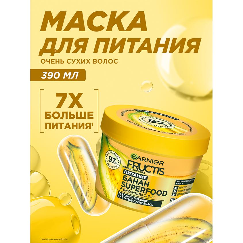 https://www.podrygka.ru/upload/iblock/324/324c9698131a3e9ce640bc7e3c0e7d34.jpg