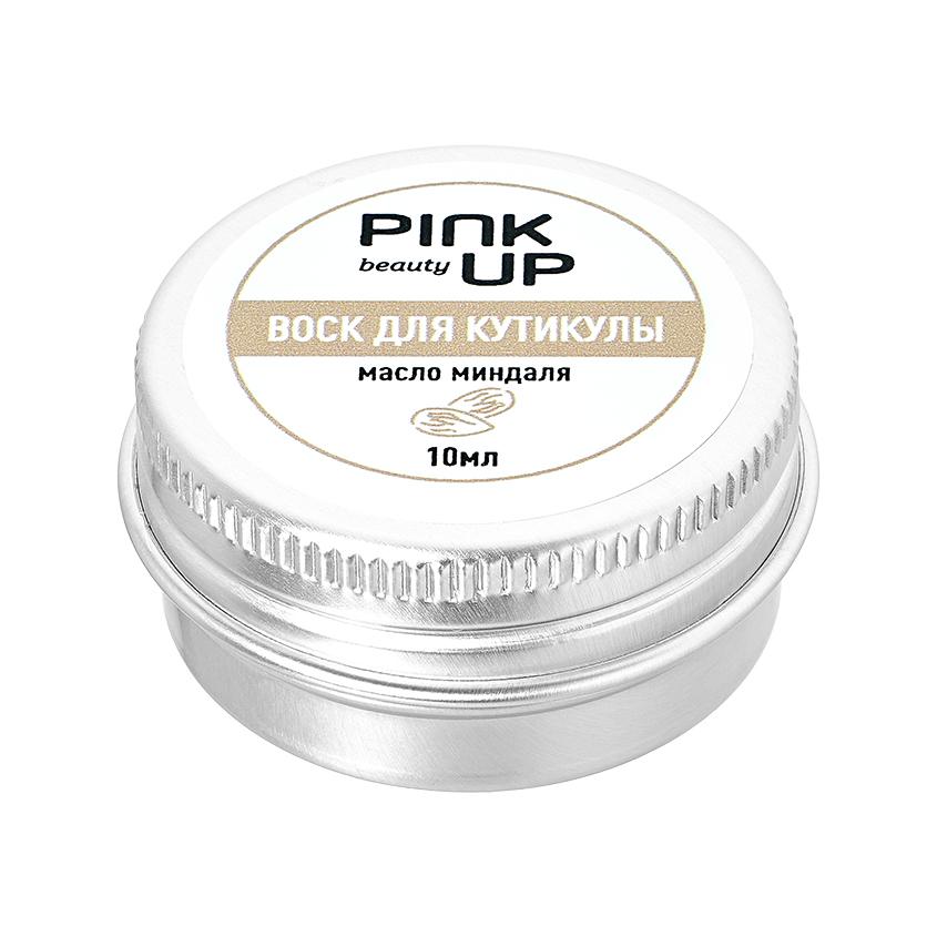 PINK UP | Воск для ногтей и кутикулы `PINK UP` BEAUTY с маслом миндаля 10 мл