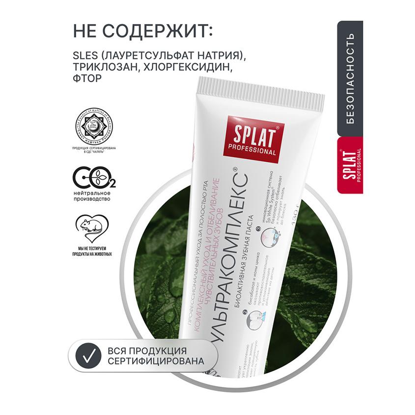 https://www.podrygka.ru/upload/iblock/327/327f06fb0f0ccbe378f67a5a64cc550c.jpg