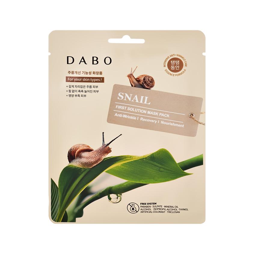 DABO | Маска для лица `DABO` с муцином улитки 23 г