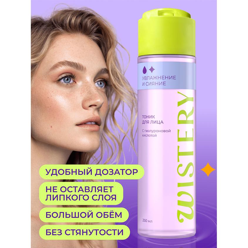 https://www.podrygka.ru/upload/iblock/329/329e479607433be5835be03a34a3294d.jpg