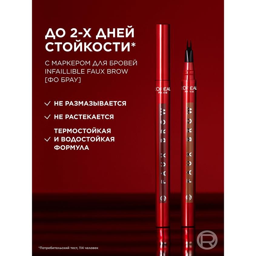 https://www.podrygka.ru/upload/iblock/32a/32a293104be42a823de1c53ee8314c31.jpg