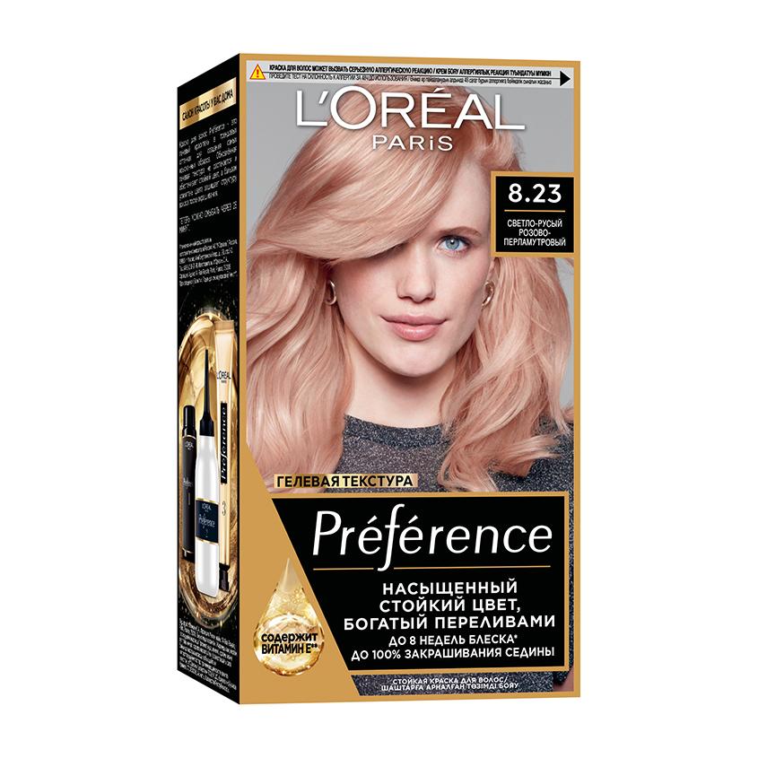 Краска для волос `LOREAL` `PREFERENCE` тон 8.23 (розовое золото)