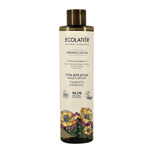 Гель для душа `ECOLATIER` ORGANIC CACTUS Гладкость & красота (мицеллярный) 350 мл