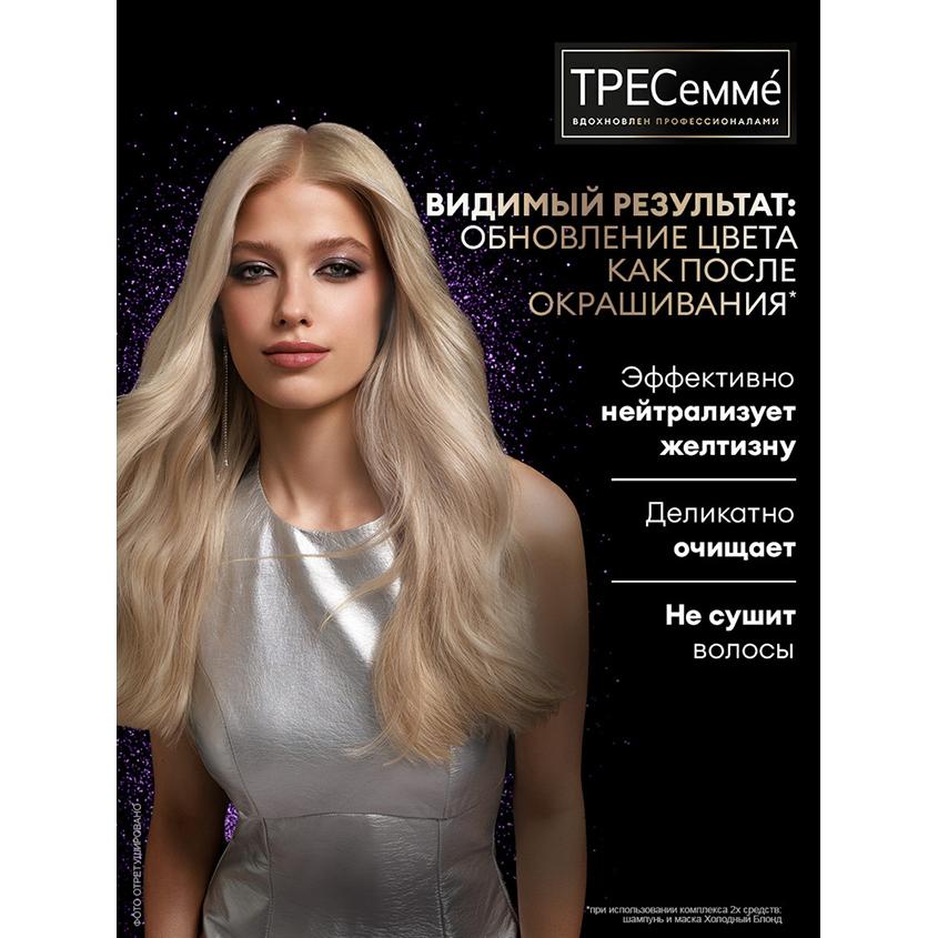 https://www.podrygka.ru/upload/iblock/331/3313a113fa77920b24a5777416b39933.jpg