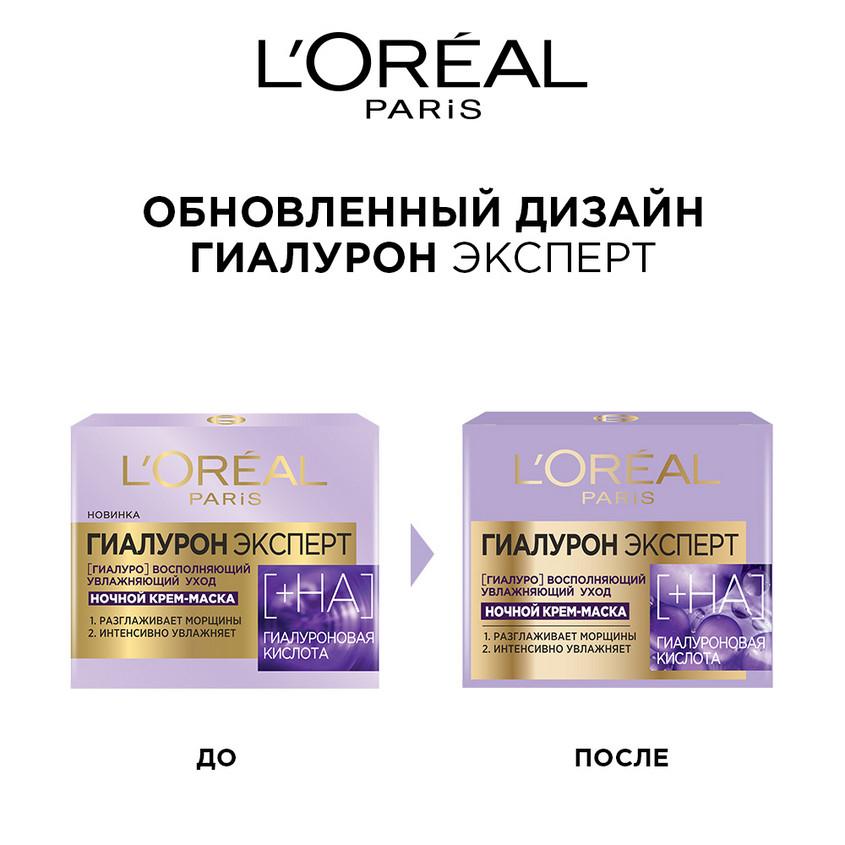 https://www.podrygka.ru/upload/iblock/334/334d6fe28287450c18d0979f3a4d4f6f.jpg