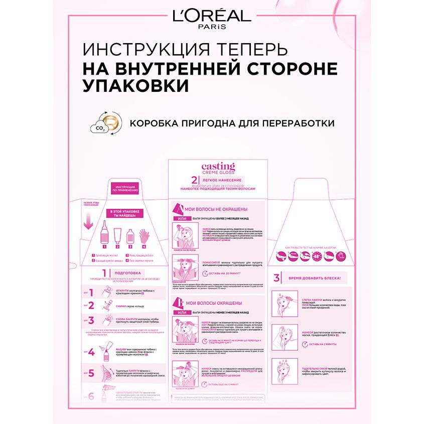 https://www.podrygka.ru/upload/iblock/335/33575d0c53dac49d23ff4e204f4b579d.jpg