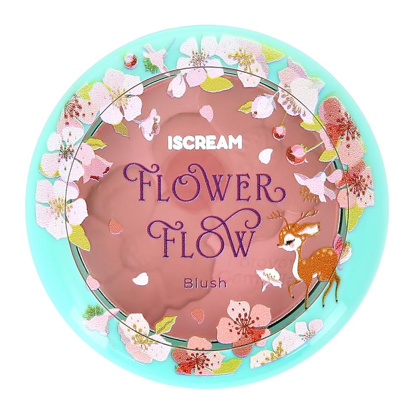 Румяна для лица `ISCREAM` FLOWER FLOW тон 03