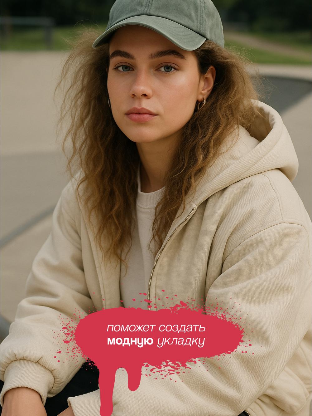 https://www.podrygka.ru/upload/iblock/33c/33c436321b2c45395ccc28f9ef8486db.jpg