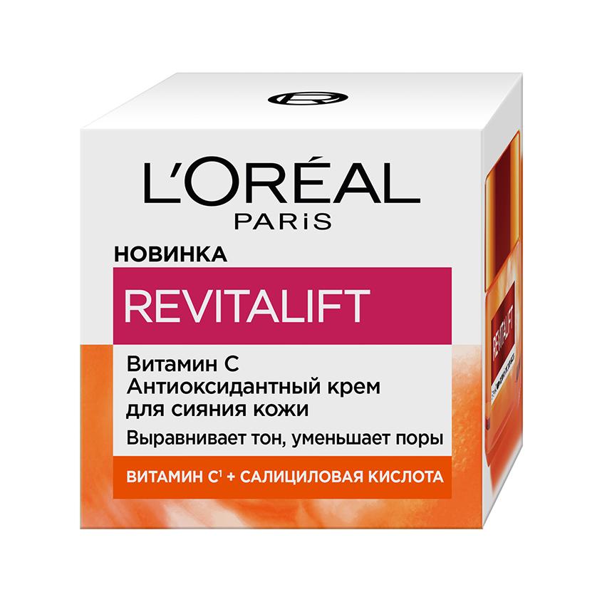 https://www.podrygka.ru/upload/iblock/33d/33d67a33438c9a8ea920bd748abe275d.jpg