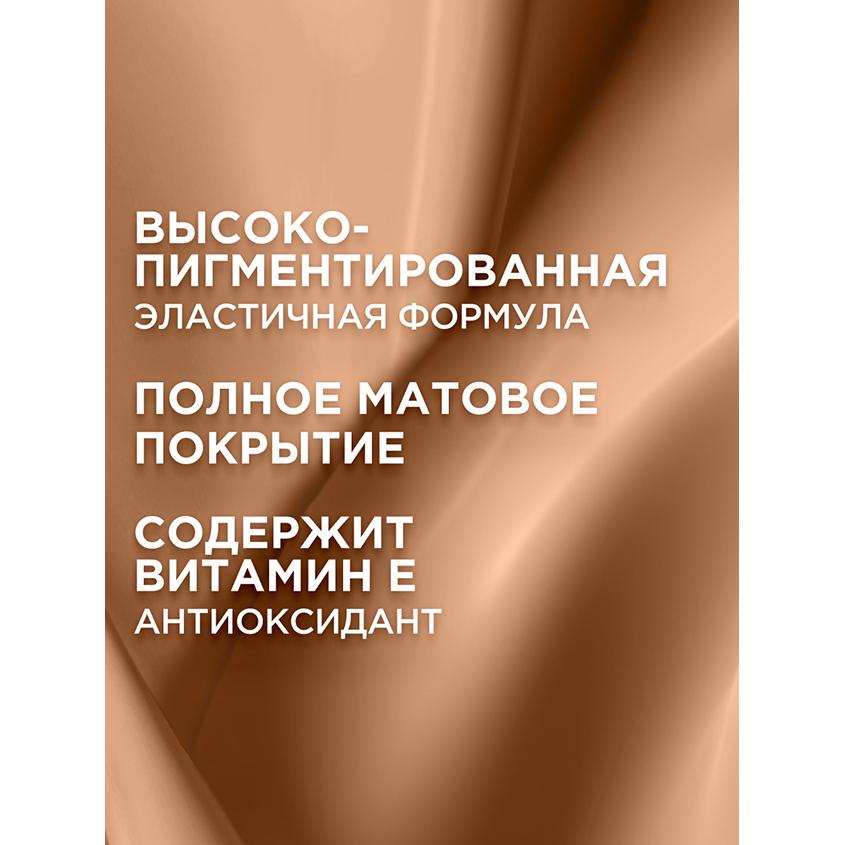 https://www.podrygka.ru/upload/iblock/341/3416db2a91c2d1bff10eb0c8153391c3.jpg