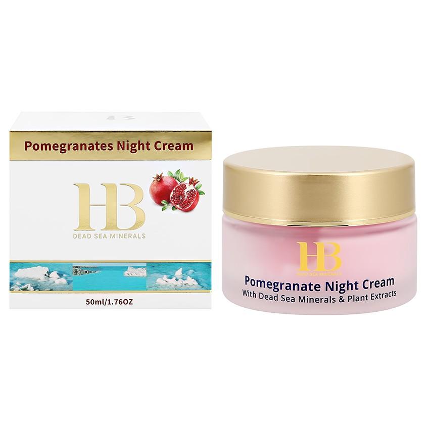 H & B | Крем для лица `H & B` ночной с экстрактом граната (anti-age) 50 мл