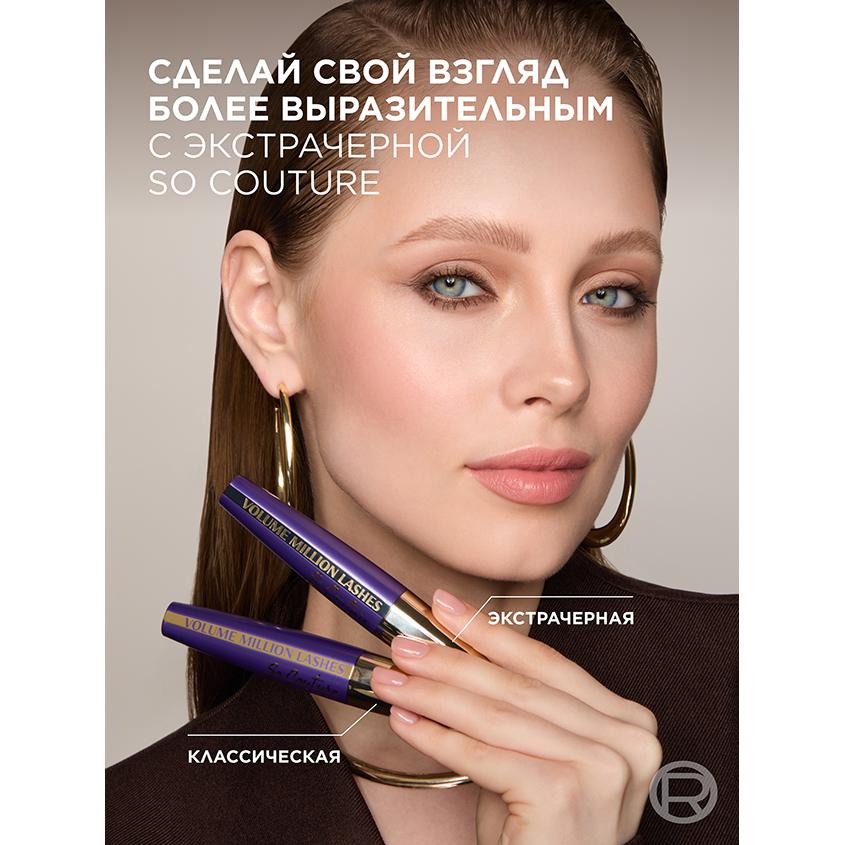 https://www.podrygka.ru/upload/iblock/342/342b20219a5c6052be062e89270d2235.jpg