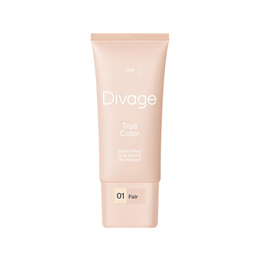 Крем тональный для лица `DIVAGE` TRUE COLOR с матовым финишем тон 01 Fair