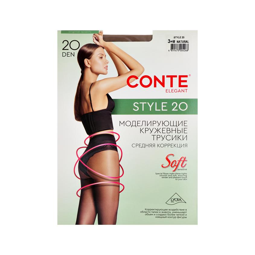 Колготки женские `CONTE ELEGANT` STYLE 20 den (natural) р-р 3