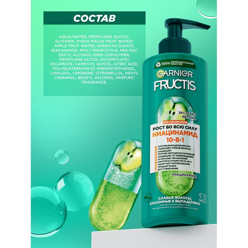 https://www.podrygka.ru/upload/iblock/348/3484a89a440ea3d4320ed818fd22924e.jpg