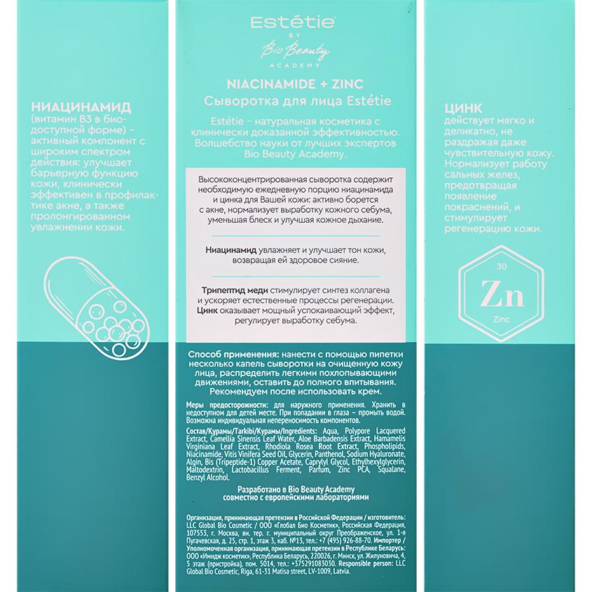 https://www.podrygka.ru/upload/iblock/349/349a3b6b817ab334644d905e57c66d1e.jpg