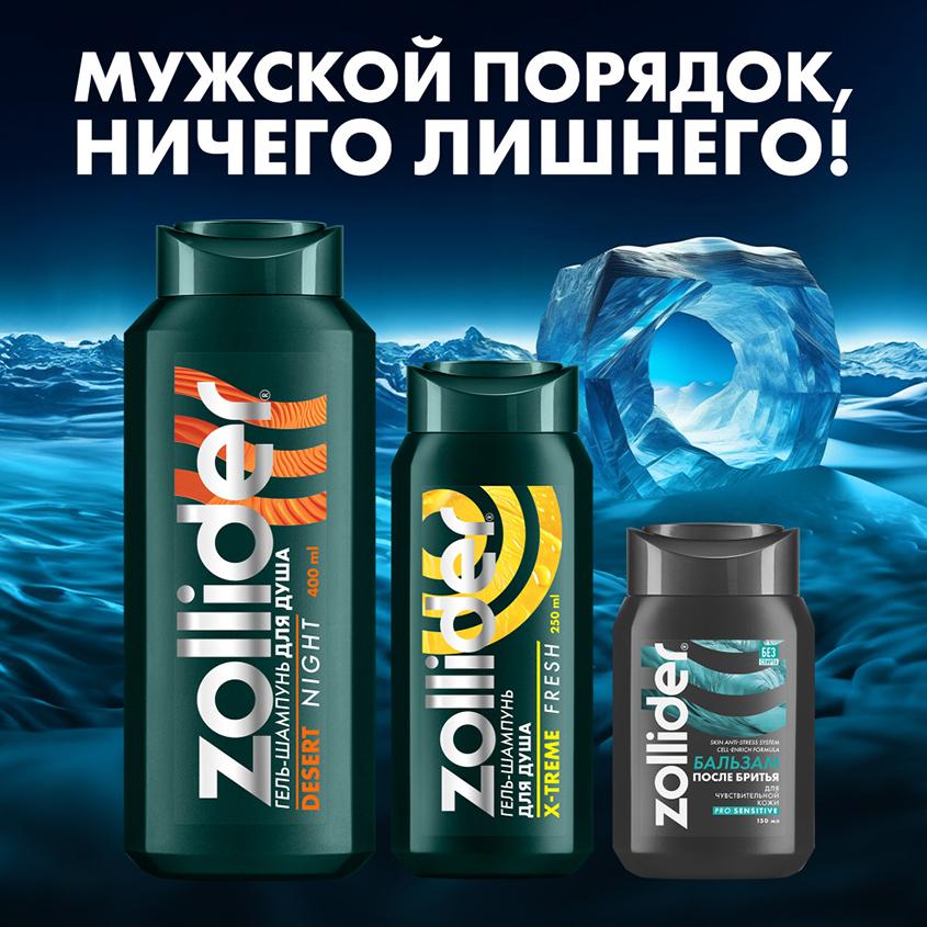 https://www.podrygka.ru/upload/iblock/34d/34d4dea5d1d9b9b9c13a000c5c231948.jpg