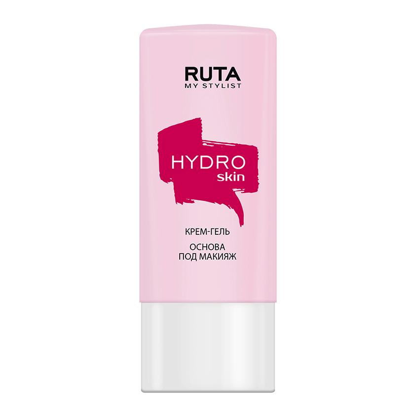 RUTA | Крем-гель основа под макияж `RUTA` HYDRO SKIN увлажняющая