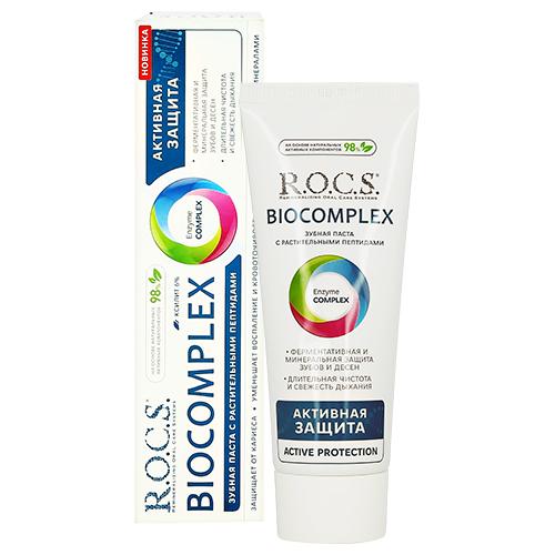 Паста зубная `R.O.C.S.` BIOCOMPLEX Активная защита 94 г