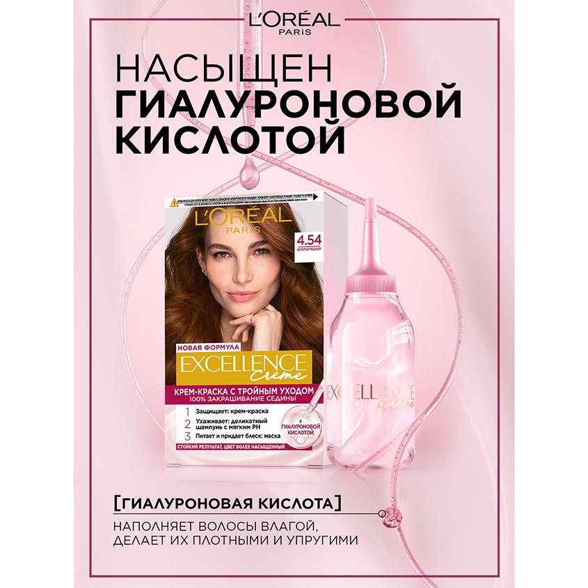 https://www.podrygka.ru/upload/iblock/353/35374eb44e555dae132638c46c930dcf.jpg