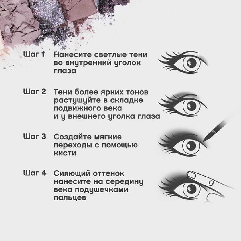 https://www.podrygka.ru/upload/iblock/354/354f6d8fa91da22b7e15d2c564453c94.jpg