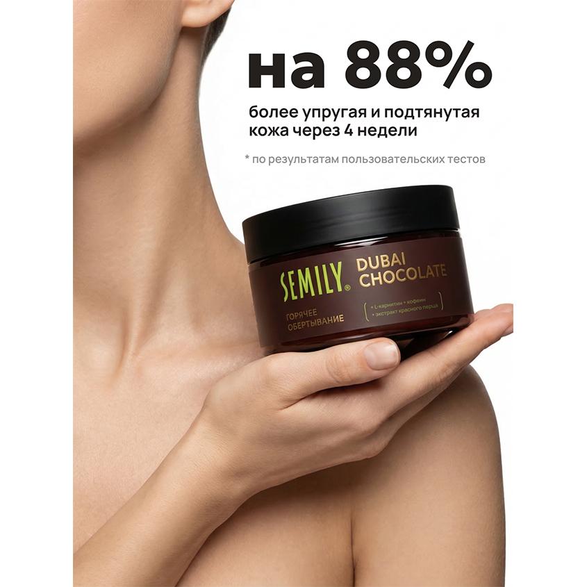 https://www.podrygka.ru/upload/iblock/356/4ajeizflr50r01hb0178ep5txqtsvfqz.jpg