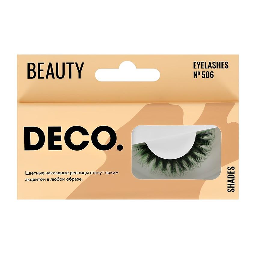 Накладные ресницы `DECO.` BEAUTY №506 green chic