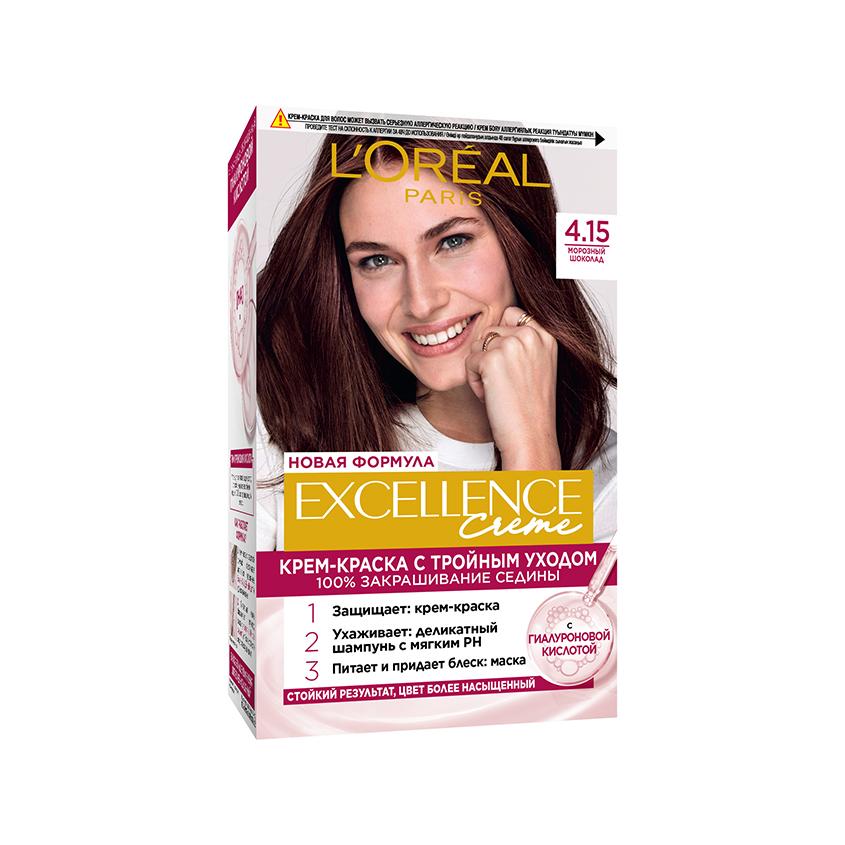 Крем-краска для волос `LOREAL` `EXCELLENCE` тон 4.15 (Морозный шоколад)