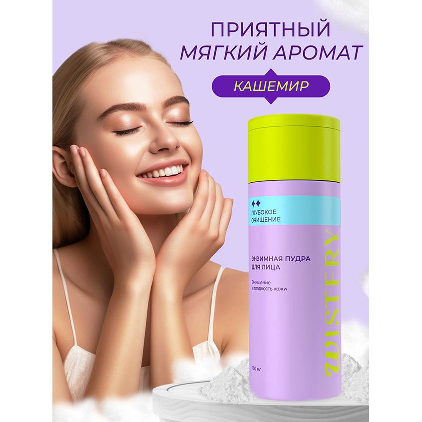 https://www.podrygka.ru/upload/iblock/35a/35a6f0128a73b4b1d14ca95db47d5ab8.jpg