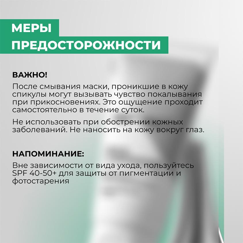 https://www.podrygka.ru/upload/iblock/35b/35b51718329f2c9ea974978831652c47.jpg