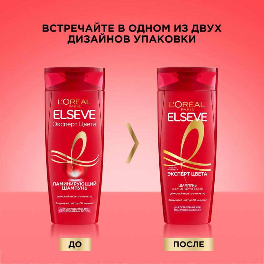 https://www.podrygka.ru/upload/iblock/361/36118e3401f8889fdccb0f7981c9f178.jpg