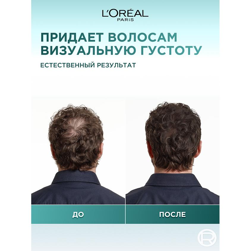 https://www.podrygka.ru/upload/iblock/361/36142f5b3d2401f40ac677178acfe56c.jpg