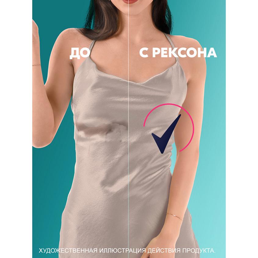 https://www.podrygka.ru/upload/iblock/361/3614332d40e3286758403e7543cffc6a.jpg