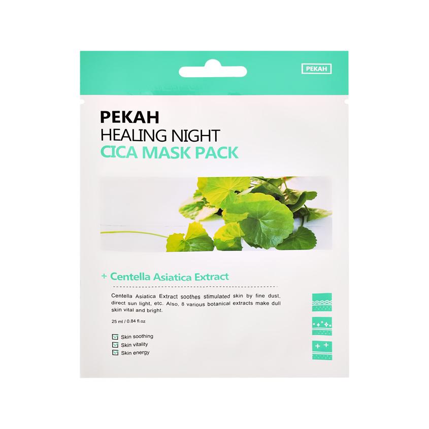 PEKAH | Маска для лица `PEKAH` вечерняя успокаивающая с экстрактом центеллы азиатской 25 мл