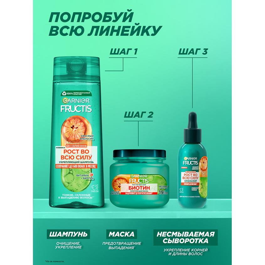 https://www.podrygka.ru/upload/iblock/362/3625c03ad437c4234e777d17ad6d9ed2.jpg